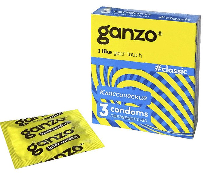 GANZO CLASSIC (3 шт) (Классические)