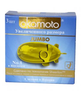 OKAMOTO (3 шт) Jumbo