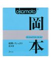 OKAMOTO (3 шт) Skinless Skin Super Lubricative (С обильной смазкой)