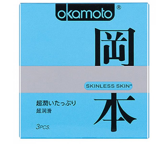 OKAMOTO (3 шт) Skinless Skin Super Lubricative (С обильной смазкой)