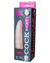 ВИБРАТОР РЕАЛИСТИК " COCK NEXT" L 175 мм D 35 мм, киберкожа