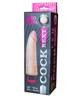 ВИБРАТОР РЕАЛИСТИК " COCK NEXT" L 175 мм D 35 мм, киберкожа