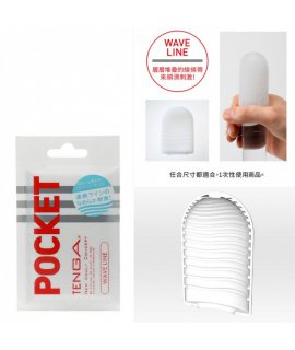 Tenga Pocket , 75 мм