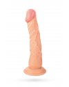 РЕАЛИСТИЧНЫЙ ФАЛЛОИМИТАТОР TOYFA REALSTICK NUDE, PVC, ТЕЛЕСНЫЙ, 24,5 СМ