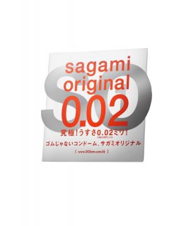 SAGAMI ORIGINAL 0.02 УЛЬТРАТОНКИЕ,ГЛАДКИЕ №1