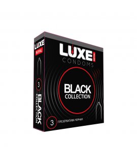 LUXE ROYAL BLACK COLLECTION 3 штуки