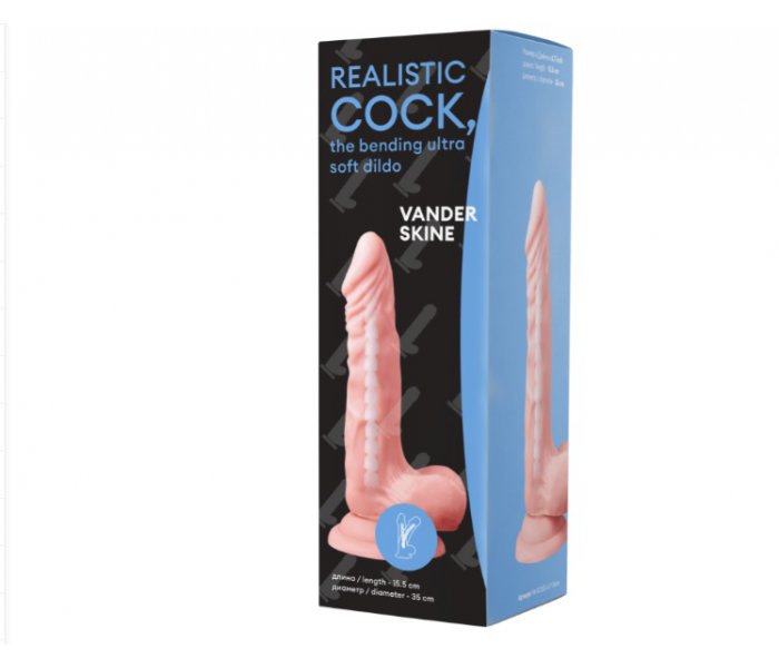 Фаллоимитатор Realistic Cock Bending Ultra Soft Dildo 7.1 Светлый