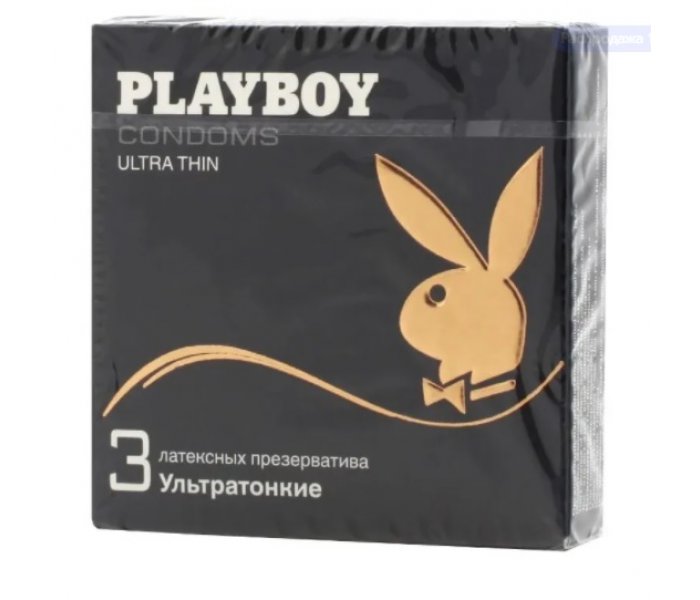 Playboy презервативы Ultra Thin №3 ультратонкие