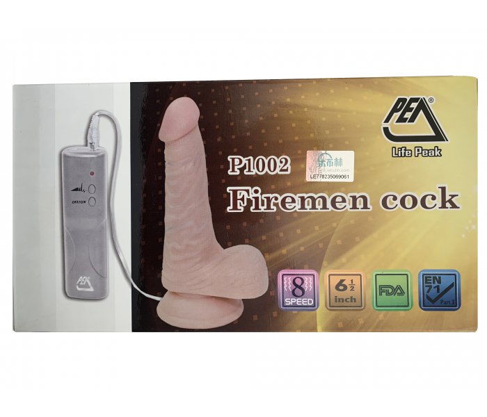 Вибромассажёр реалистичный Pea "Fireman Cock 8,5"