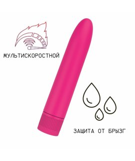 ПЛАСТИКОВЫЙ ВИБРАТОР (14*2,5 СМ)