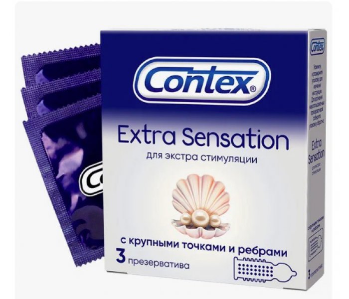 Презервативы Contex Extra Sensation, 3 шт.