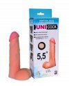 Насадка UNI COCK 5,5, L 170 мм, D 35 мм