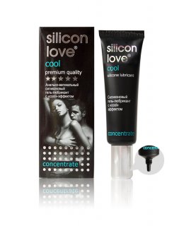 ГЕЛЬ - ЛЮБРИКАНТ "SILICON LOVE COOL" 30г, силиконовый с "cool" эффектом