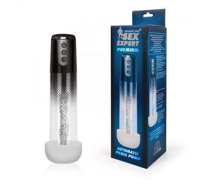 ПОМПА ВАКУУМНАЯ АВТОМАТИЧЕСКАЯ