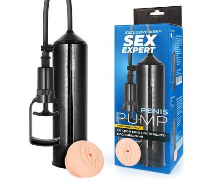 ПОМПА ВАКУУМНАЯ L 245 мм D 55 мм