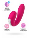 Вибратор Satisfyer Sunray Connect App, с вакуум-волновым стимулятором, силикон, розовый