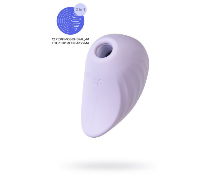 Вакуум-волновой бесконтактный стимулятор клитора Satisfyer Pearl Diver, силикон