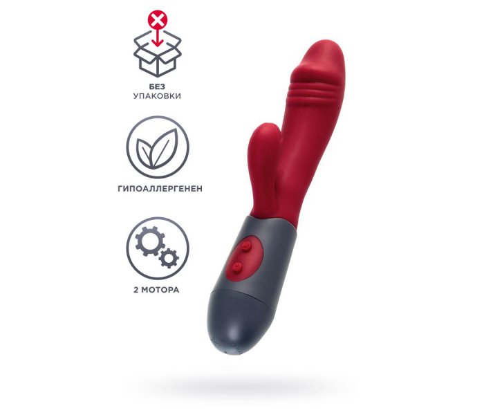 Нереалистичный вибратор, силикон, бордовый, 19,8 см