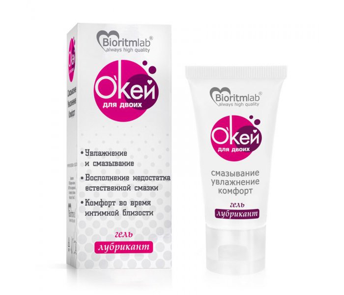 Увлажняющий  гель -25г