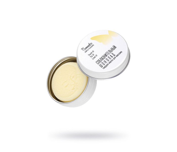 Твердое масло для массажа Eromantica «Соблазнительный шоколад», 20 г