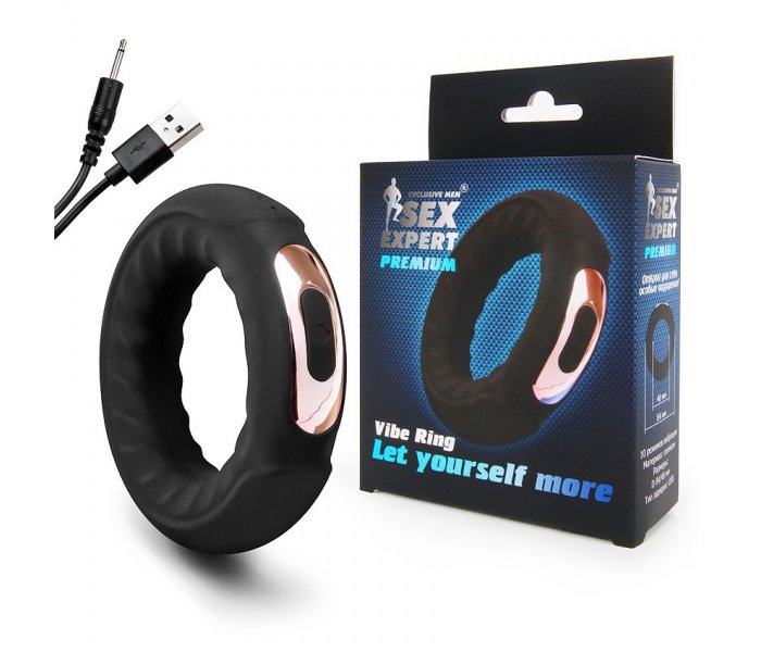 ВИБРОМАССАЖЁР - КОЛЬЦО D 48 мм, 10 режимов вибрации