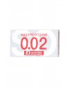 2 шт ПРЕЗЕРВАТИВЫ SAGAMI, ORIGINAL 0.02, ПОЛИУРЕТАН, УЛЬТРАТОНКИЕ, ГЛАДКИЕ, 19 СМ, 5,8