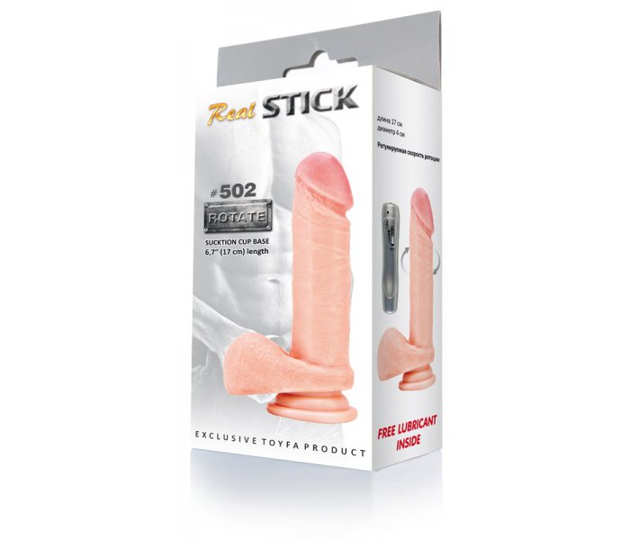 Ротатор RealStick #502 телесный 17 см